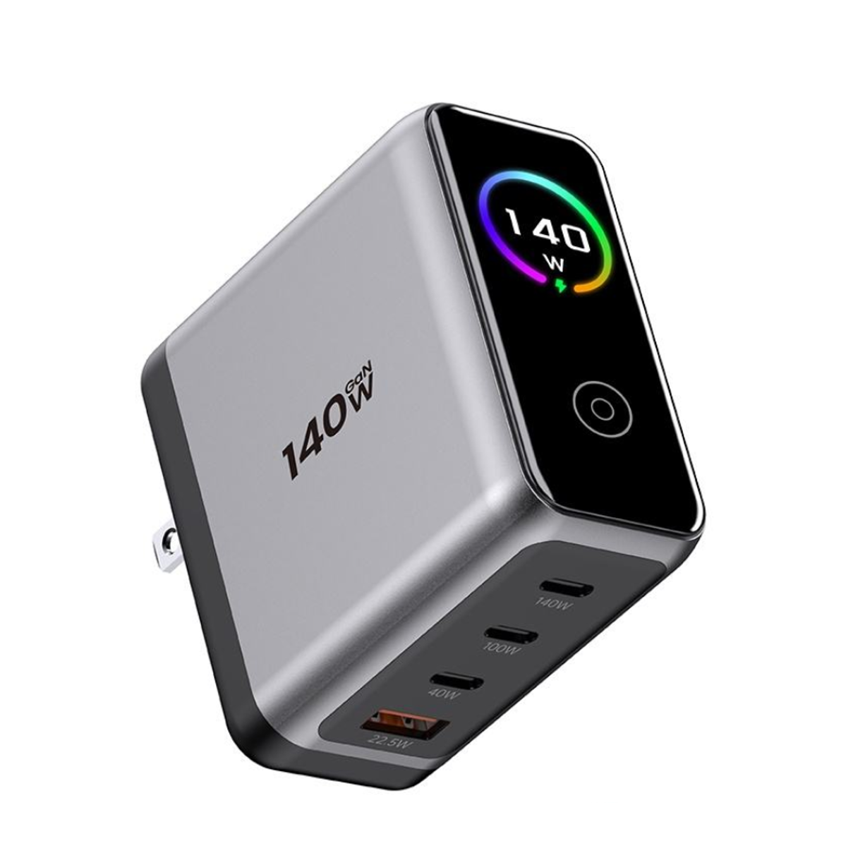 140w GaN Charger (4 Port) w/HD Display & Travel Adaptors